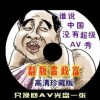 如何设置打开图片的默认方式手机